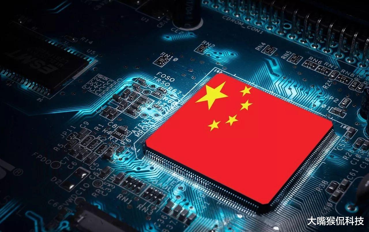 芯片|光刻机不再重要？中国首次提出“光芯片”，美科技界始料未及