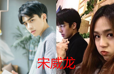 「肖战」有种“颜值”叫明星姐姐，王一博宋威龙还好，看到肖战：基因真强大！