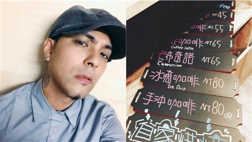 男星因桃色風波遭退團後成普通上班族領低薪，父母罵：讓傢族蒙羞-圖4