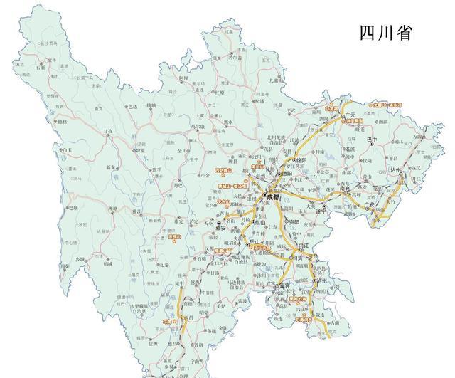 【四川省】中国最重要的一个省（四川省）中国的心脏