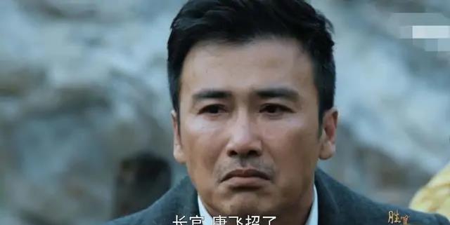 胜算|《胜算》方世宝真实身份曝光，枪杀成田、巧布迷局，却成生命绝唱