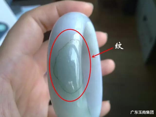 翡翠|翡翠的7大瑕疵等级，你能忍到哪一级？