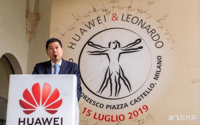 华为|任正非做出让步，华为正式宣布，美国人的目的总算达到了！