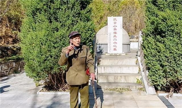 臆说古史|王二小墓地现状：葬于牺牲处，儿时玩伴守墓59年