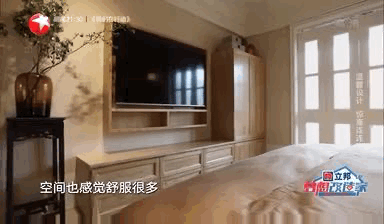 情侣|小情侣花10w爆改「垃圾场」当婚房，前后对震撼婆婆：捡大便宜了！