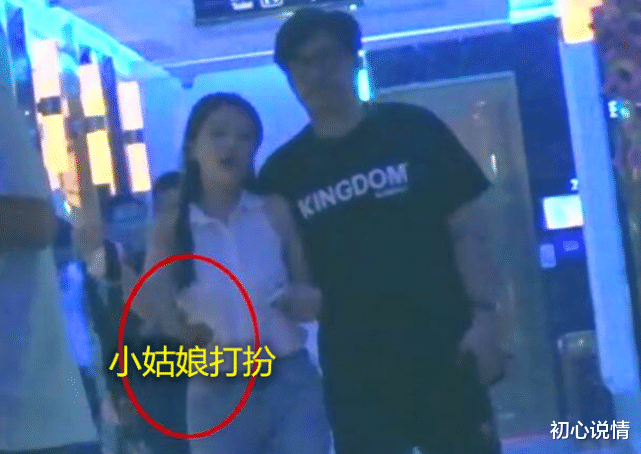 王岳伦|王岳伦酒后失态持续发酵，女伴正脸照曝光：颜值是背叛婚姻的关键