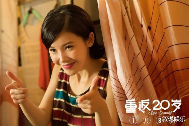 整容|清纯出道超郑爽,赵薇一手将她捧红,痴迷整容今成这般模样!