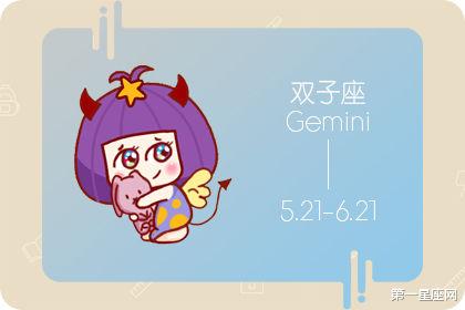 星座女▲努力自律 这四大星座女容易活成职场精英