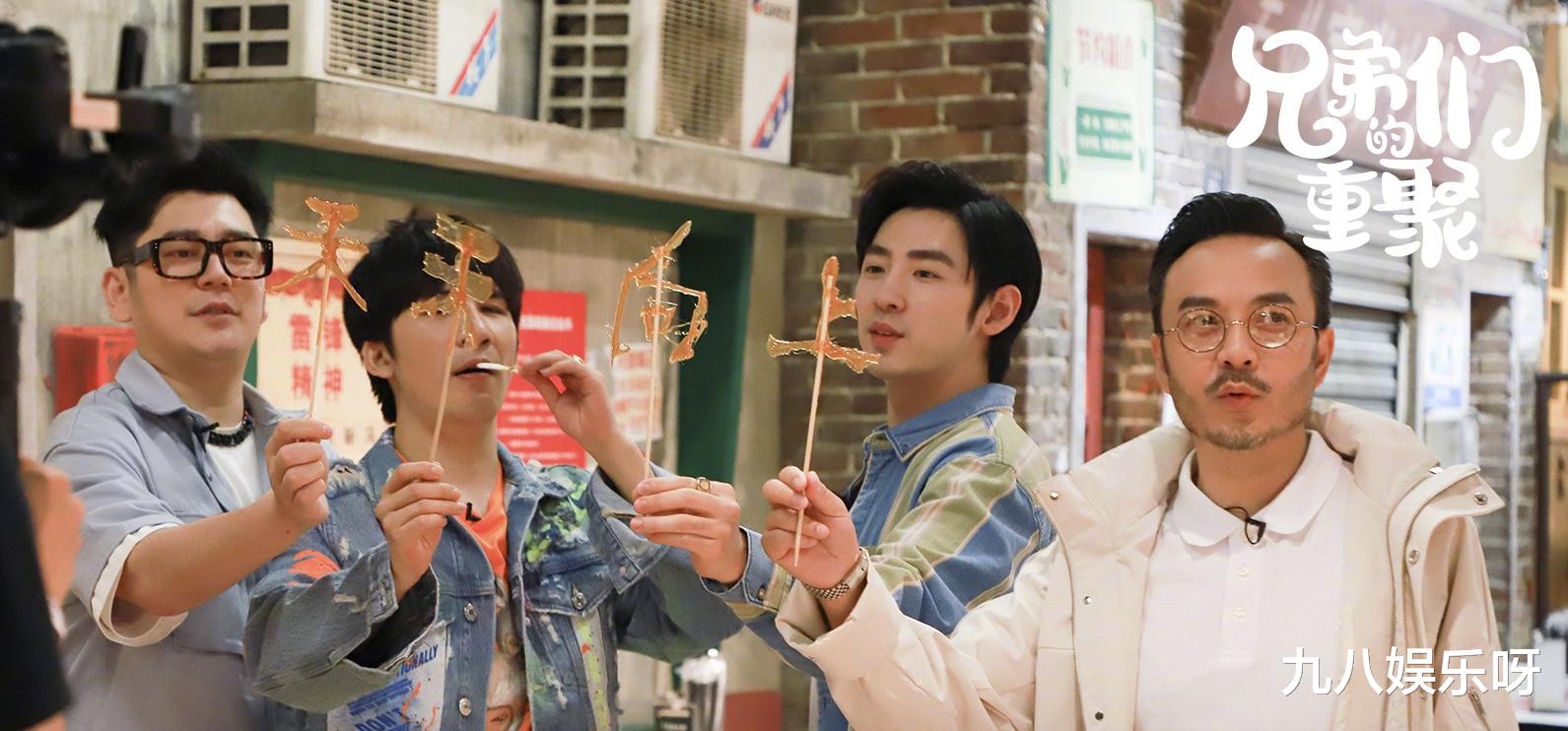 王一博▲王一博理智粉如何看待《天天向上》？因爱豆而来，却不只为他而看