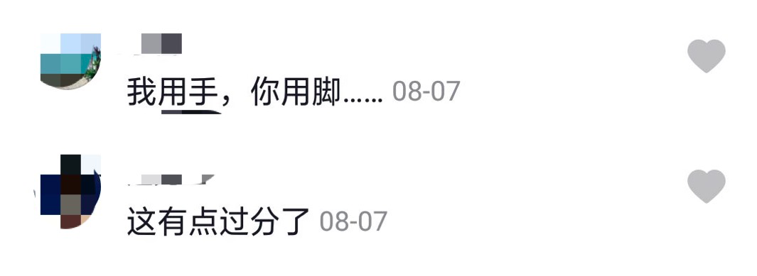 沈阳晚报|年轻情侣竟在大连地铁上干这事，还拍视频发到网上，网友怒了！