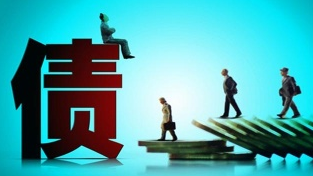 『利息』面对巨额的债务和逾期，保持理智很重要，不要傻傻的只会还钱