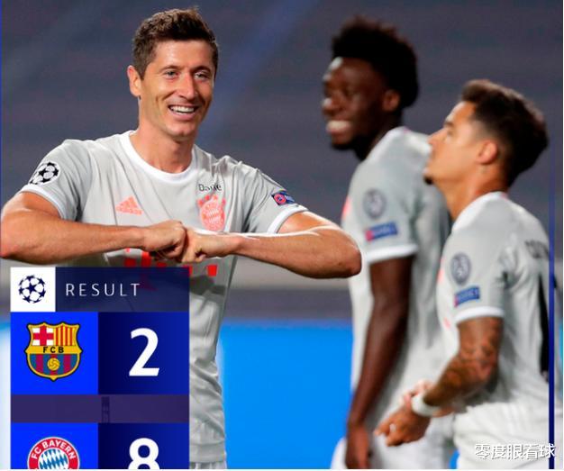 王小利|为何会2：8惨败拜仁？足球名嘴詹俊一针见血道出巴萨输球真正原因