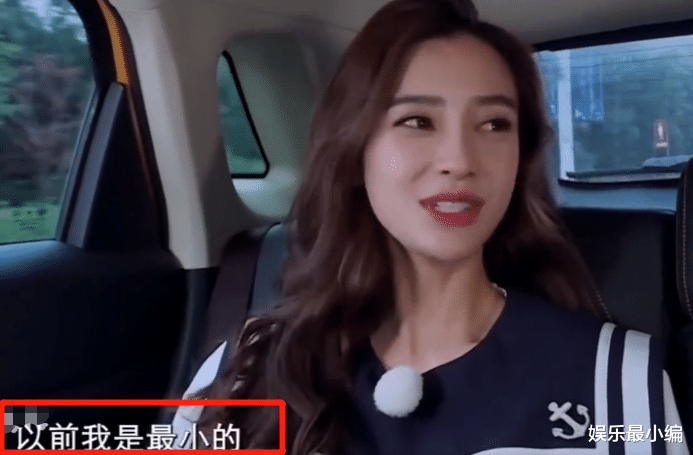 奔跑吧兄弟|《跑男》未播花絮，baby感叹蔡徐坤太年轻，蔡徐坤的回复太温柔了