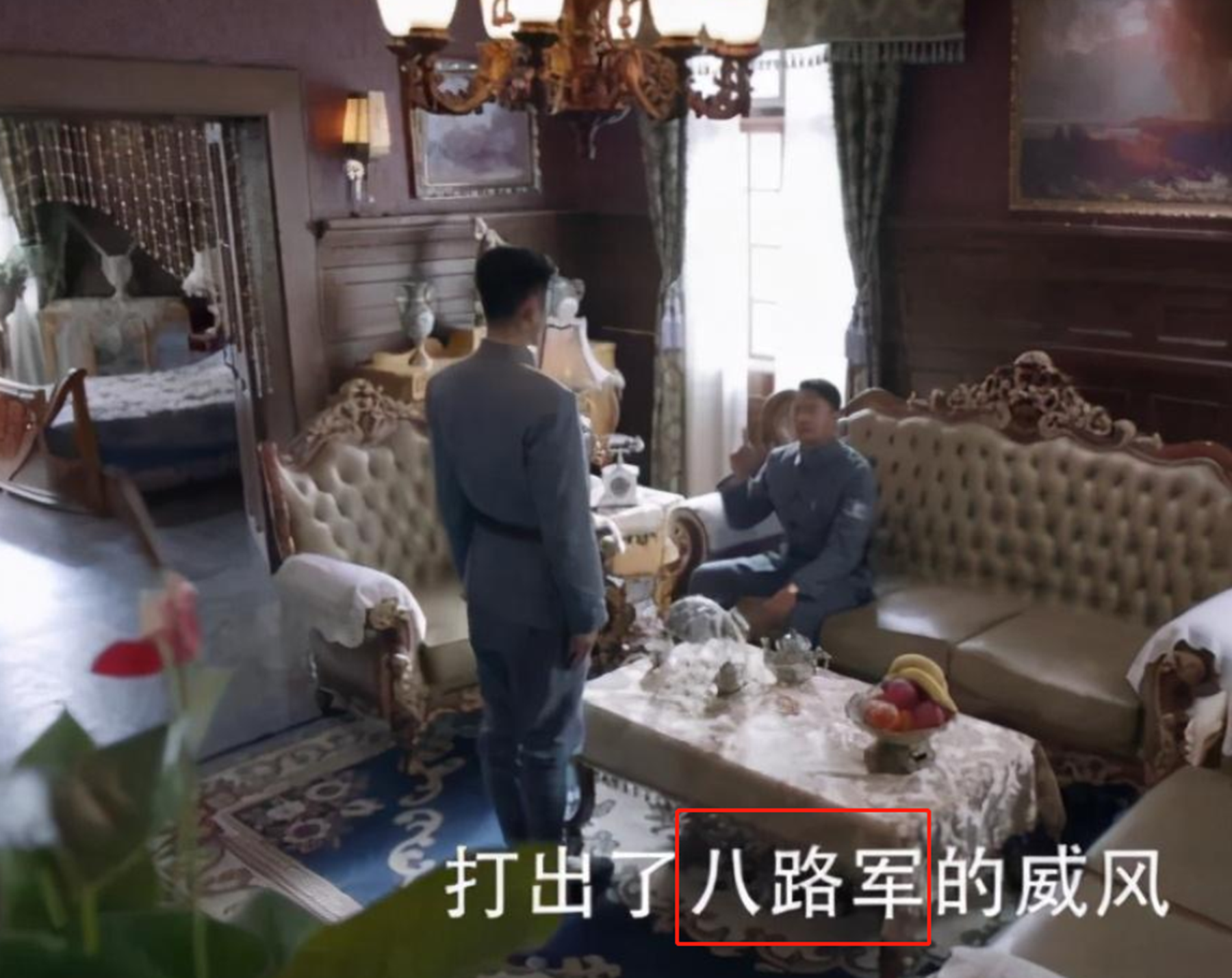 雷霆战将|《雷霆战将》停播，魏千翔怼网友不想看就滚，剧方：经得起考证