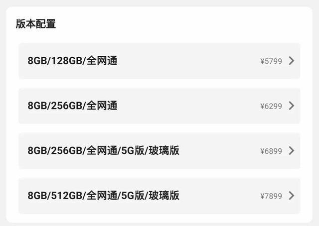 iPhone|华为抛下王炸,麒麟9000+120Hz,还要啥iPhone