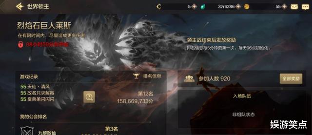 手机游戏|DNF手游：新手如何避坑，四大玩法需知道，成大神只是时间问题