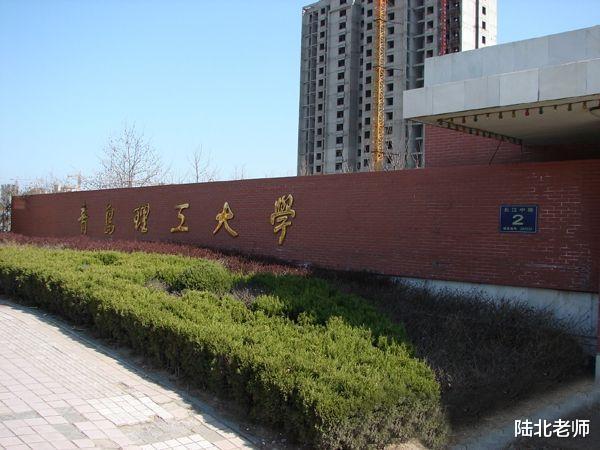 哈尔滨理工大学|这四所理工大学的专业排名靠前,实际录取分不高,适合中等生捡漏