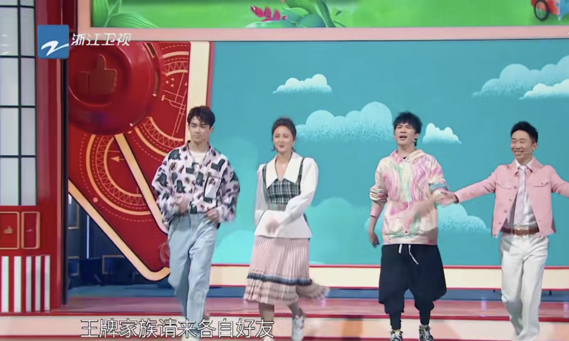 杨迪▲《王牌5》为什么那么多人讨厌杨迪，一个动作看出人品