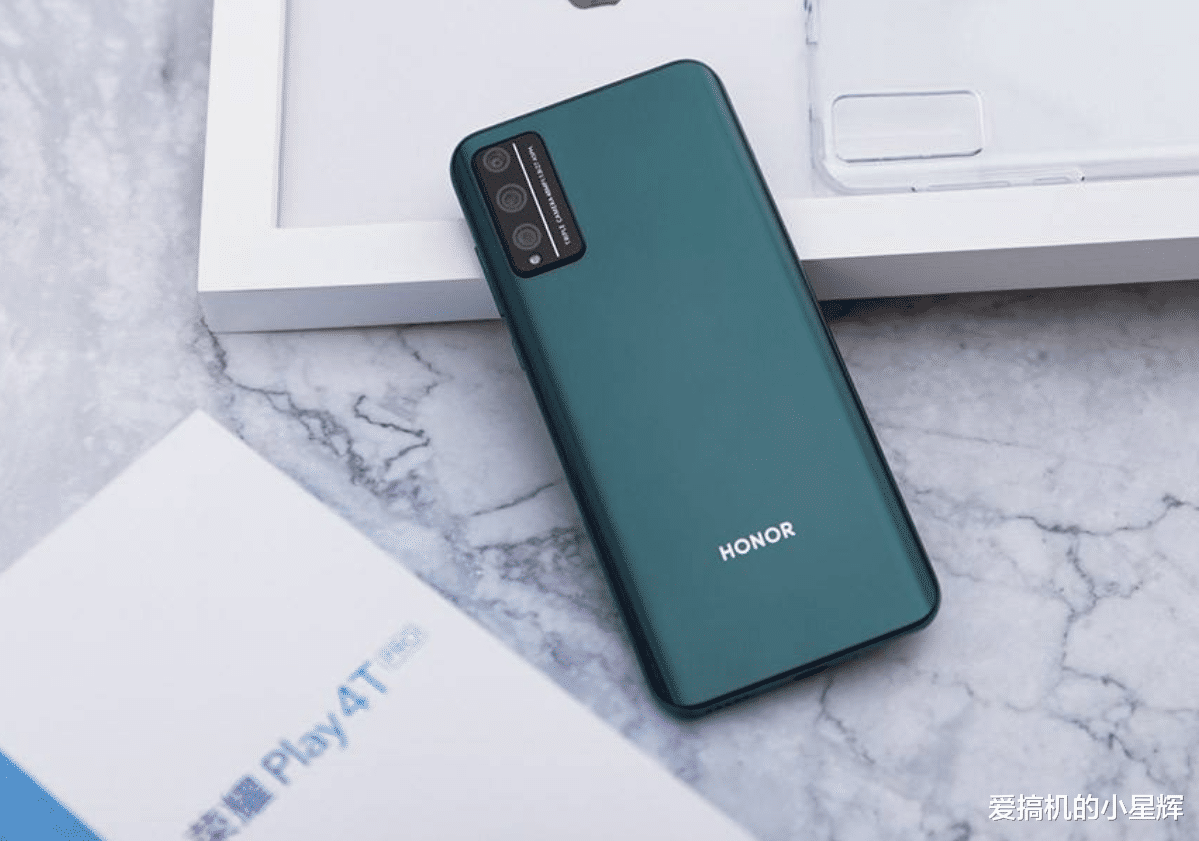 「华为荣耀」支持华为也别瞎买，预算1500就从这三款中选，高配低价买完不吃亏