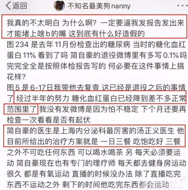Uzi|Uzi要复出？网曝已有LPL俱乐部开出一个亿年薪，这值得吗？
