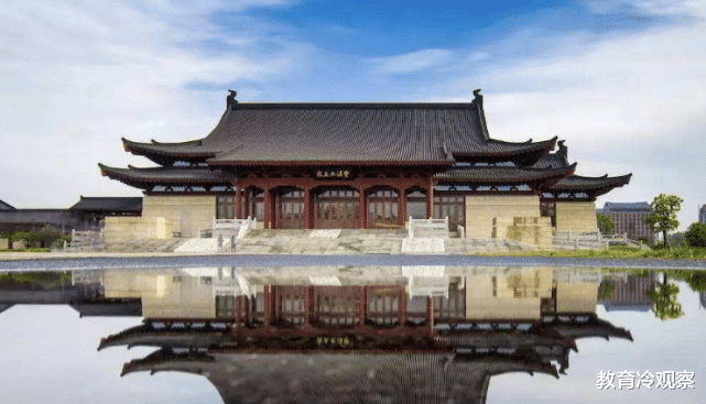 高校@全国高校“高考录取分数前50强”榜单出炉，浙大、武大未进前10