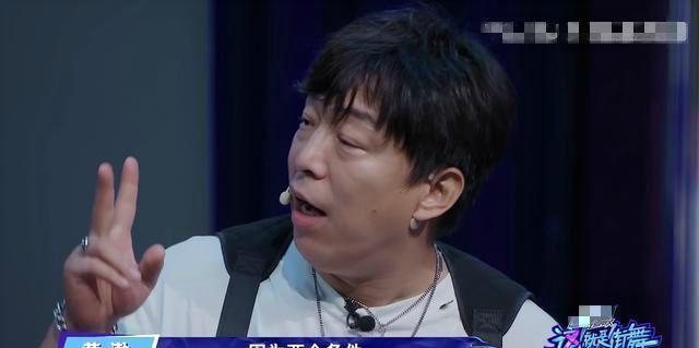 钟汉良|玩不起？《街舞3》因钟汉良投弃票遭王嘉尔怒怼，网友：情商低没脑子