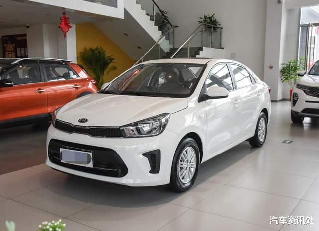 轿车|家用代步就选这5款车，国产合资全都有，最低仅需4万多