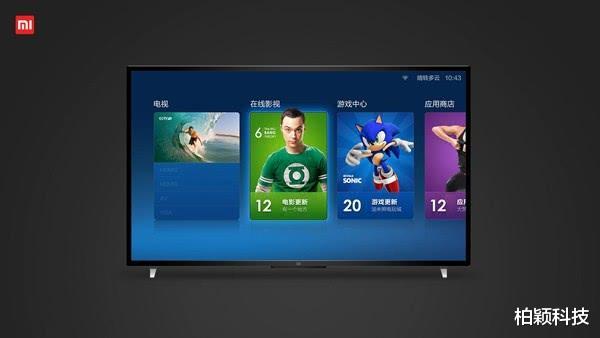 『智慧屏』华为电视终于低下高傲的头颅,与小米电视比拼价格