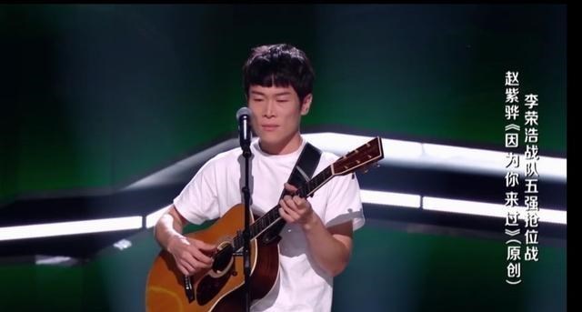 汪峰|汪峰学生参加好声音获罕见四转，却败给二转学员，四转成了摆设？