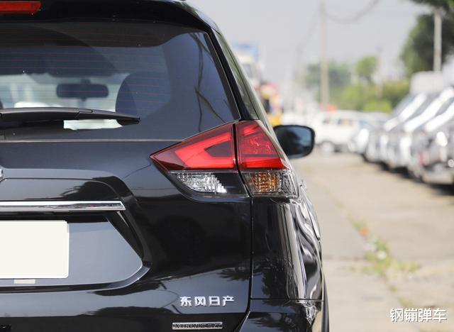 『日产奇骏』日产为保销量太拼了！从18.88W下探至15.38W，比大众探岳实用
