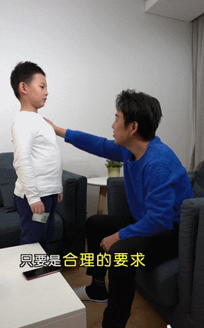 关晓彤■这个榜单有意思！陈赫爆笑，娜扎卖萌，罗志祥第一这么拼没想到
