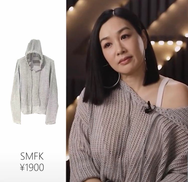 #姐姐#姐姐私服大赏:蓝盈莹低调,万茜隐形富婆,最豪横的不止黄圣依