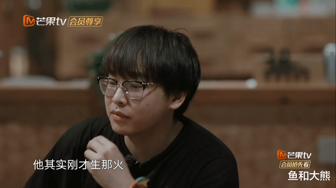 彭昱畅：继张婧仪后，黄磊因菜品罕见对彭昱畅板脸，张绍刚打抱不平很在理