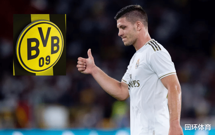 【皇家马德里】曝皇马报价哈兰德 铜靴杀手+9000万？巨头为提前抢他逆市而动