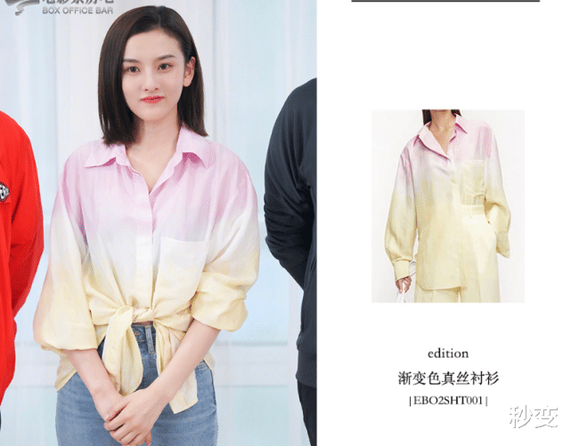 「短发」宋祖儿腻了短发接回长发,本以为很惊艳,却没想到效果显老十岁!