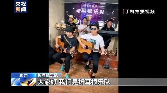 蕺菜|听过他们的歌，网友都说这个乐队的名字真赞