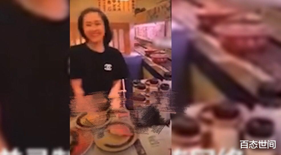 越南一女孩在日本舔輸送帶上壽司還拍視頻發到網絡，被網友炮轟-圖4