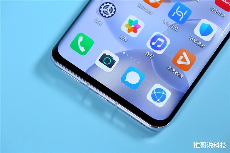 华为荣耀|荣耀30 pro变相降价,128GB+曲面屏,短板很明显!