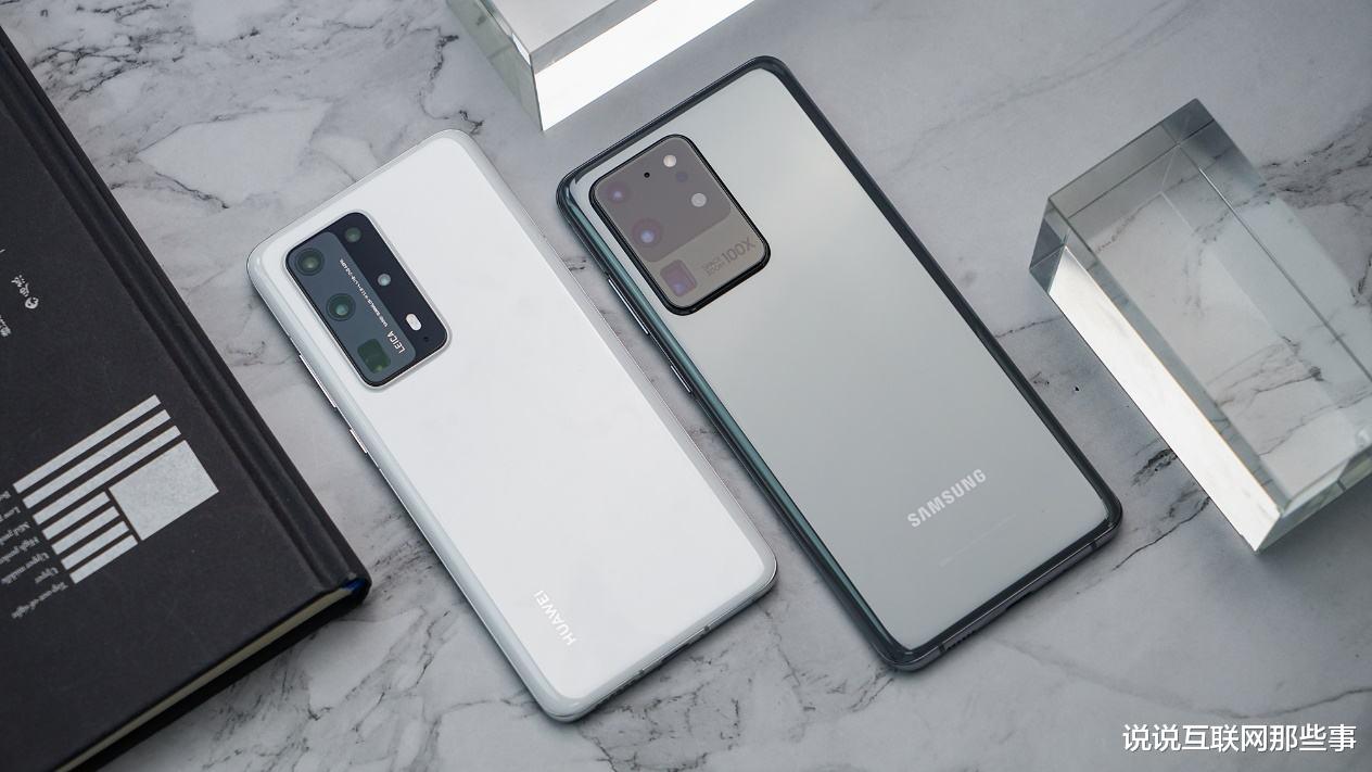 华为|禁令真禁不住！华为最新数据正式被公布，美国也只能接受现实