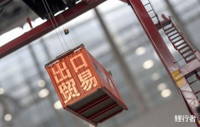 |经济内循环,钱会不会越来越不值钱?