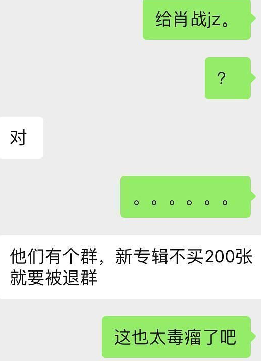 肖战：一复出就被全网喷，娱乐圈真容不下他了？