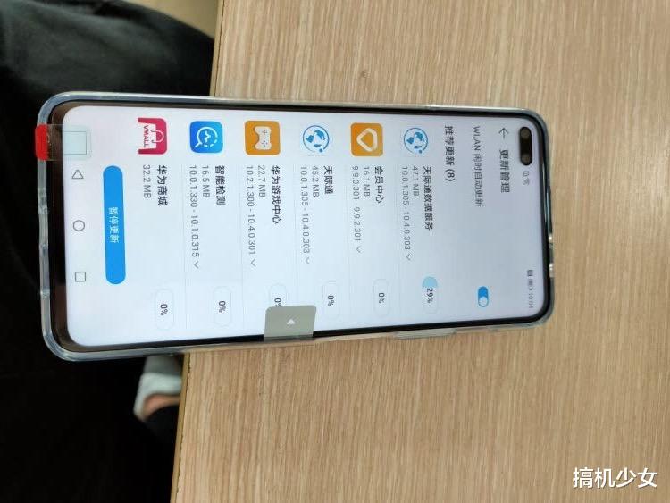 5G■华为大跳水,麒麟990+5G双模+IMX600主摄,发布半年直降1000元