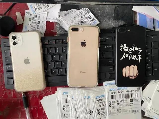 沈阳晚报|男子买“网红坚果”，牵出千万大案！每天发出上千单，很多人爱吃