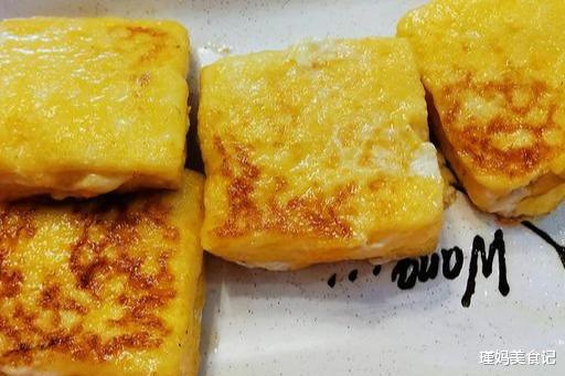 吐司@它红遍港式茶餐厅，酥香可口，无需烤箱5分钟完成，好吃停不下来