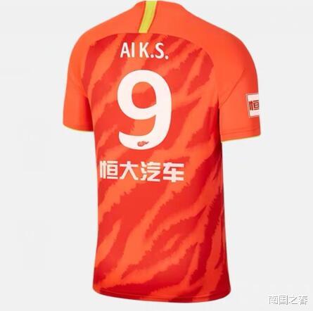 『埃尔克森』广州恒大5大球星球衣号码曝光!40岁老将仍头牌,塔神让位艾克森