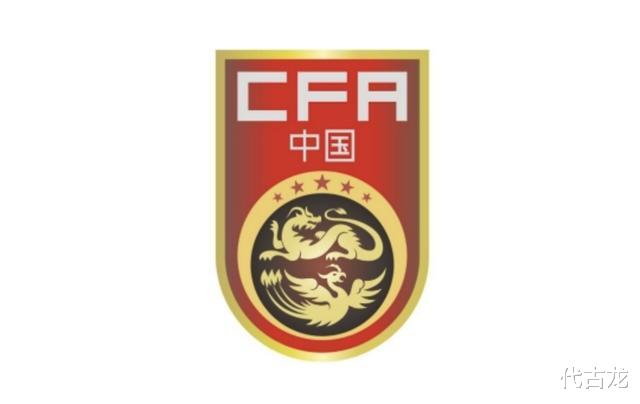 [上海上港]国足战上港首发浮现：洛国富搭档艾克森，王燊超迎战胡尔克