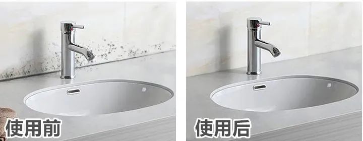 四川名医 又该“除旧迎新”大扫除了!有它快速去污除菌,全家锃光瓦亮