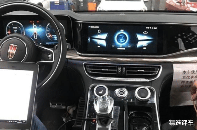 红旗▲首批到店的红旗H9怎么样？气场没让人失望，座舱奢华，再获认可