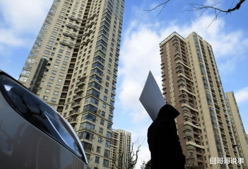 撑不下去了 朋友还是倒在每月1万房贷的血泊中！！！