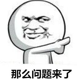 「数学」高考数学满分冲刺！286页专题精讲、解题技巧，60天极限冲刺